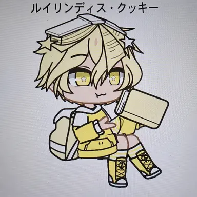 Profile image of ルイリンディス味クッキー