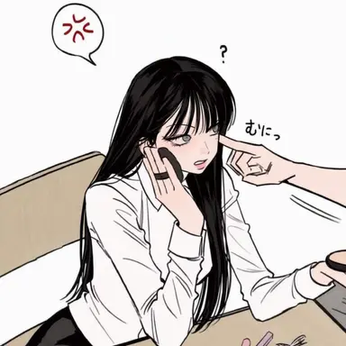 Profile image of 강유라