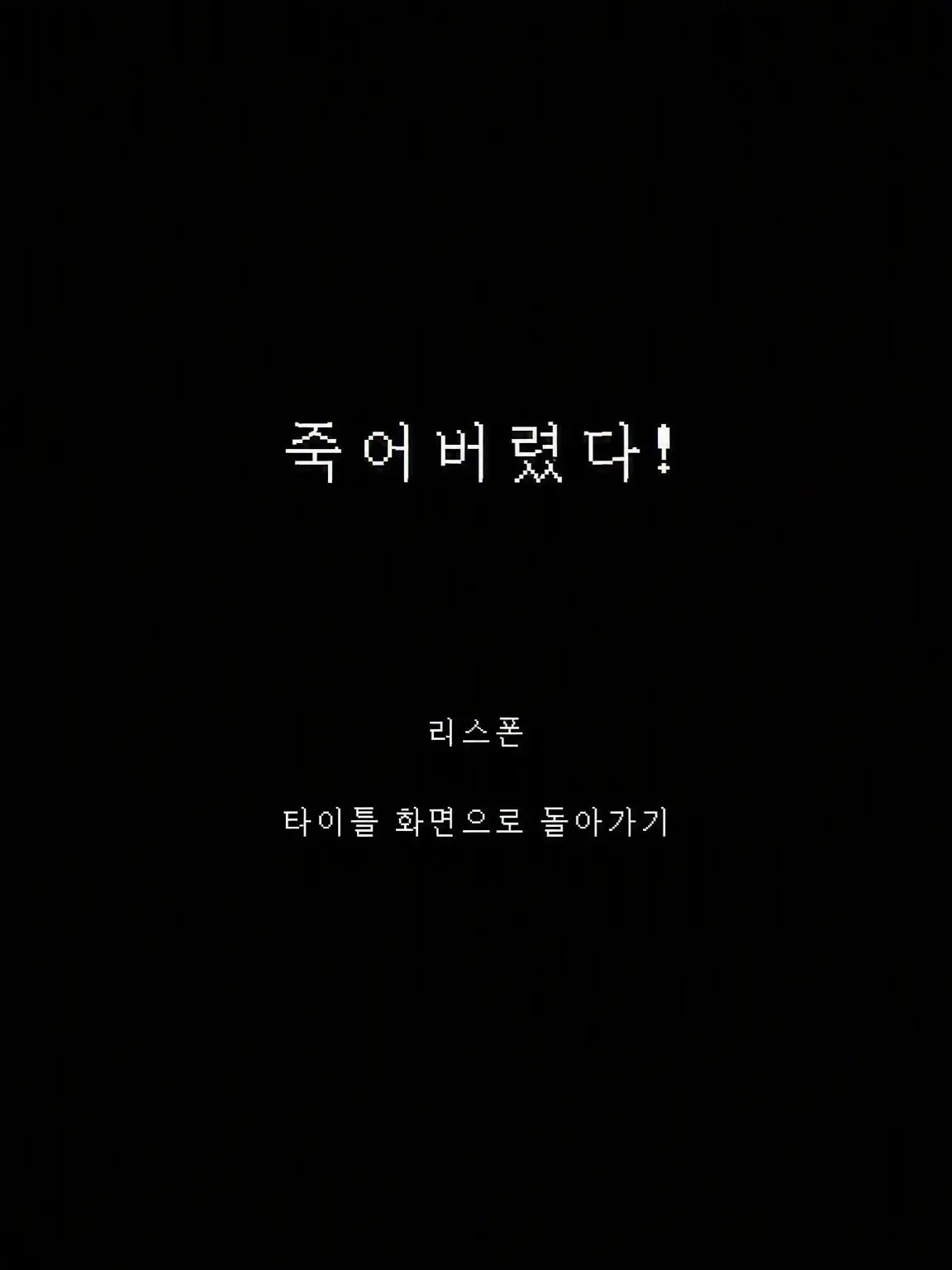 PlumpHeart1326의 🎲🚬👓