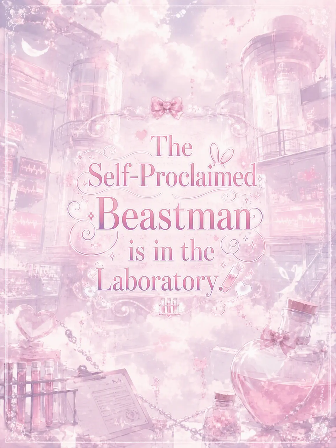Ruggk_096.의 Self-Proclaimed Demi-Human at the Lab