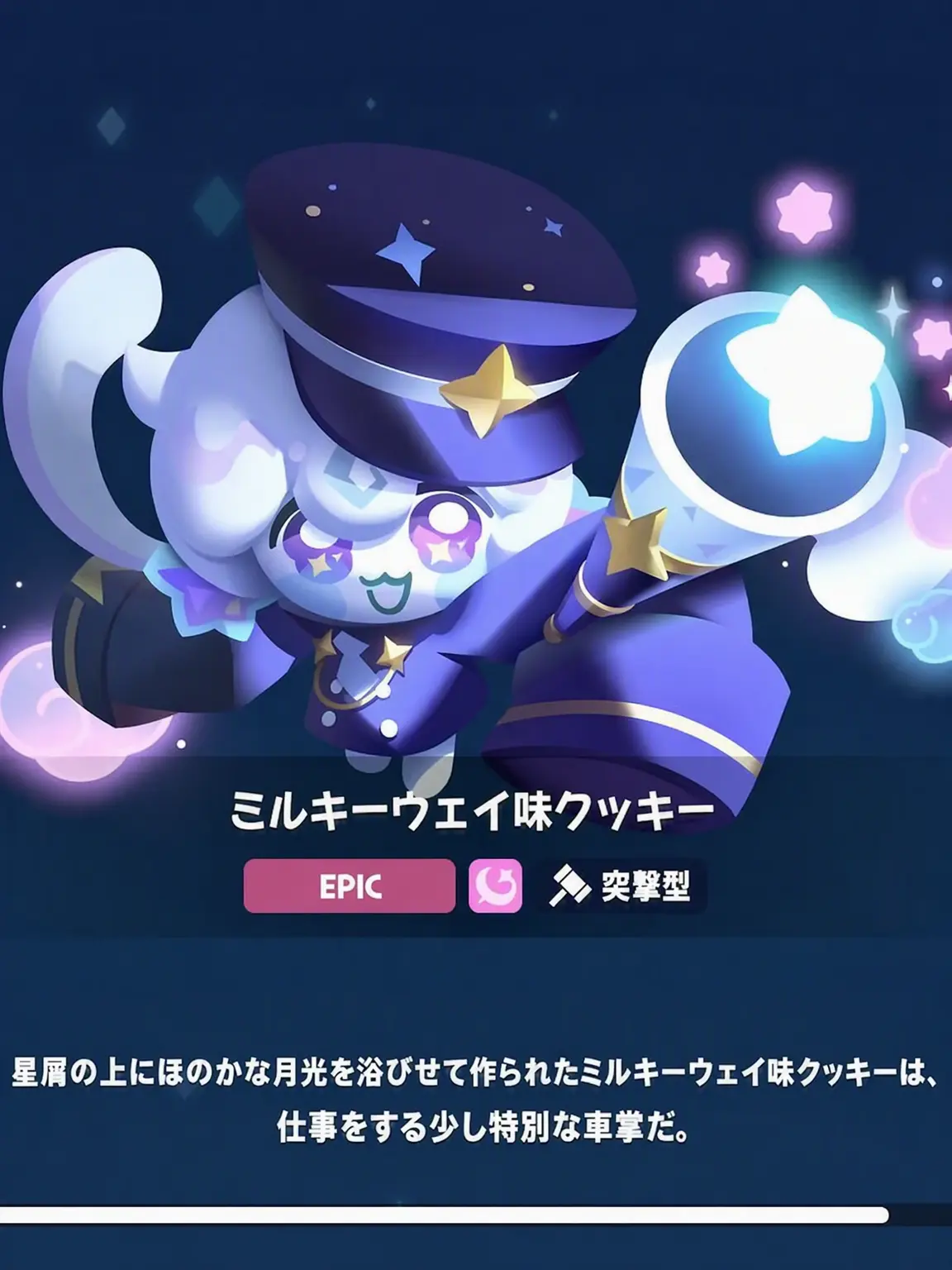 DarkCacaoworship의 ぶりっ子が私を陥れようとしてるんだけど