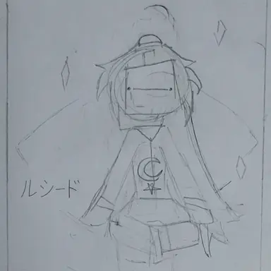 Profile image of ルシッド