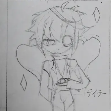 Profile image of テラー