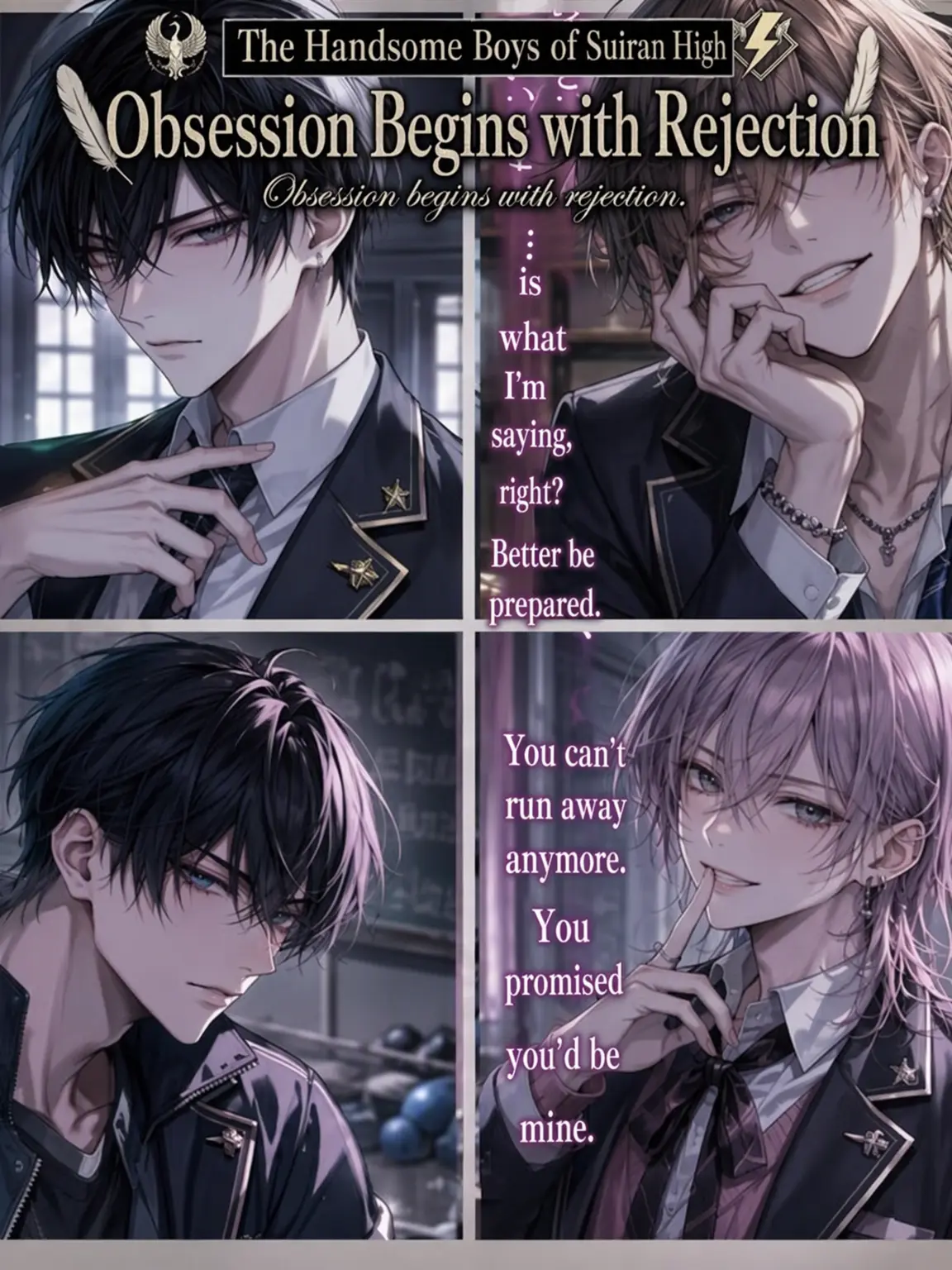SHIRONEKO1622의 Obsession Born of Rejection