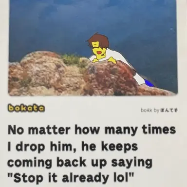 Profile image of Shedletsky