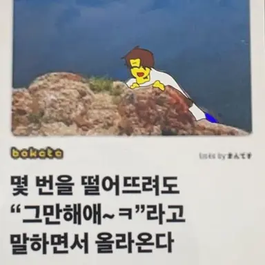 Profile image of 셰드레츠키
