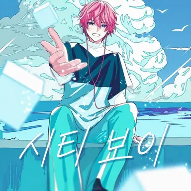 Profile image of 사토미