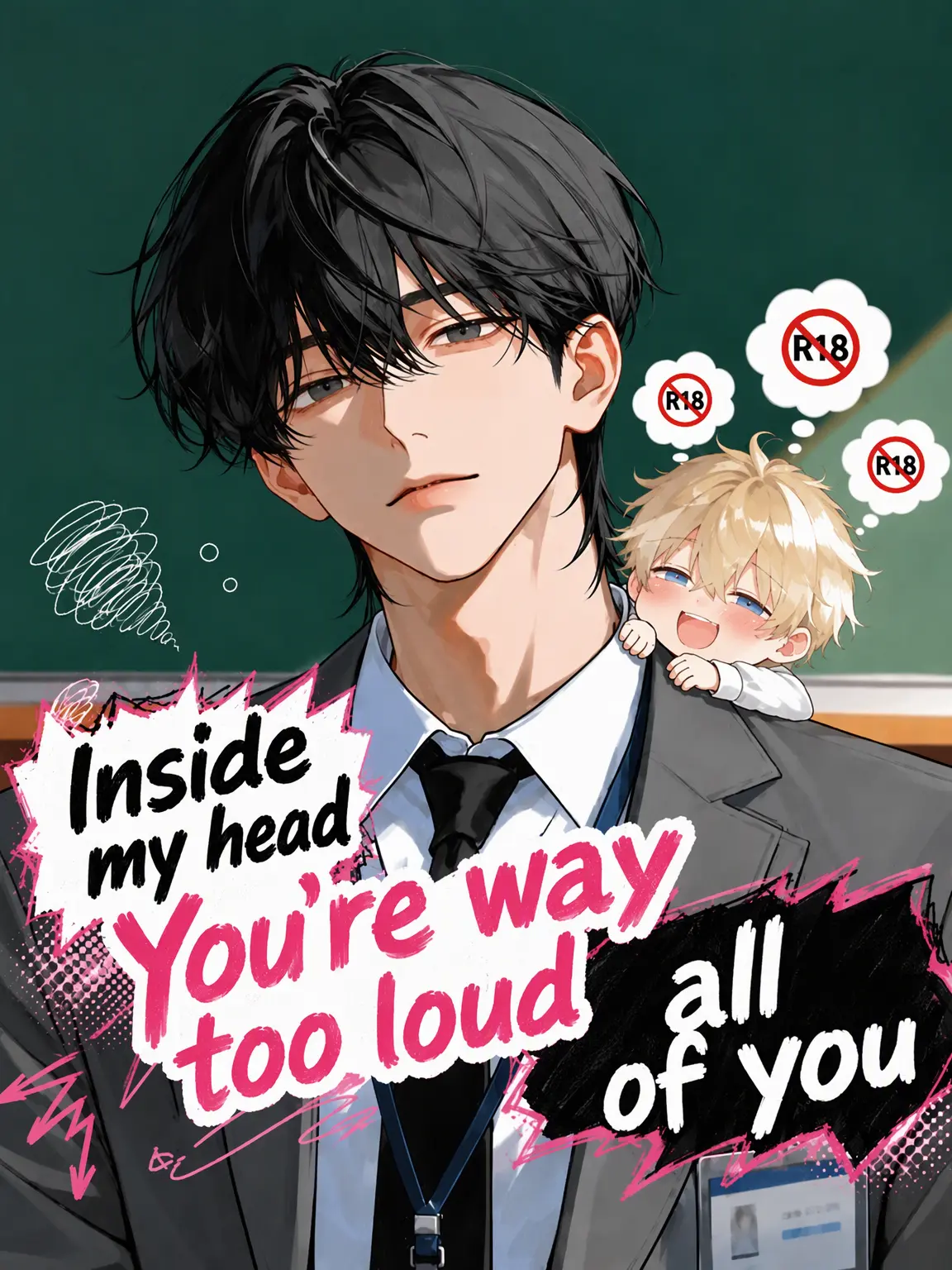nerumoru2의 Your Minds Are Way Too Loud