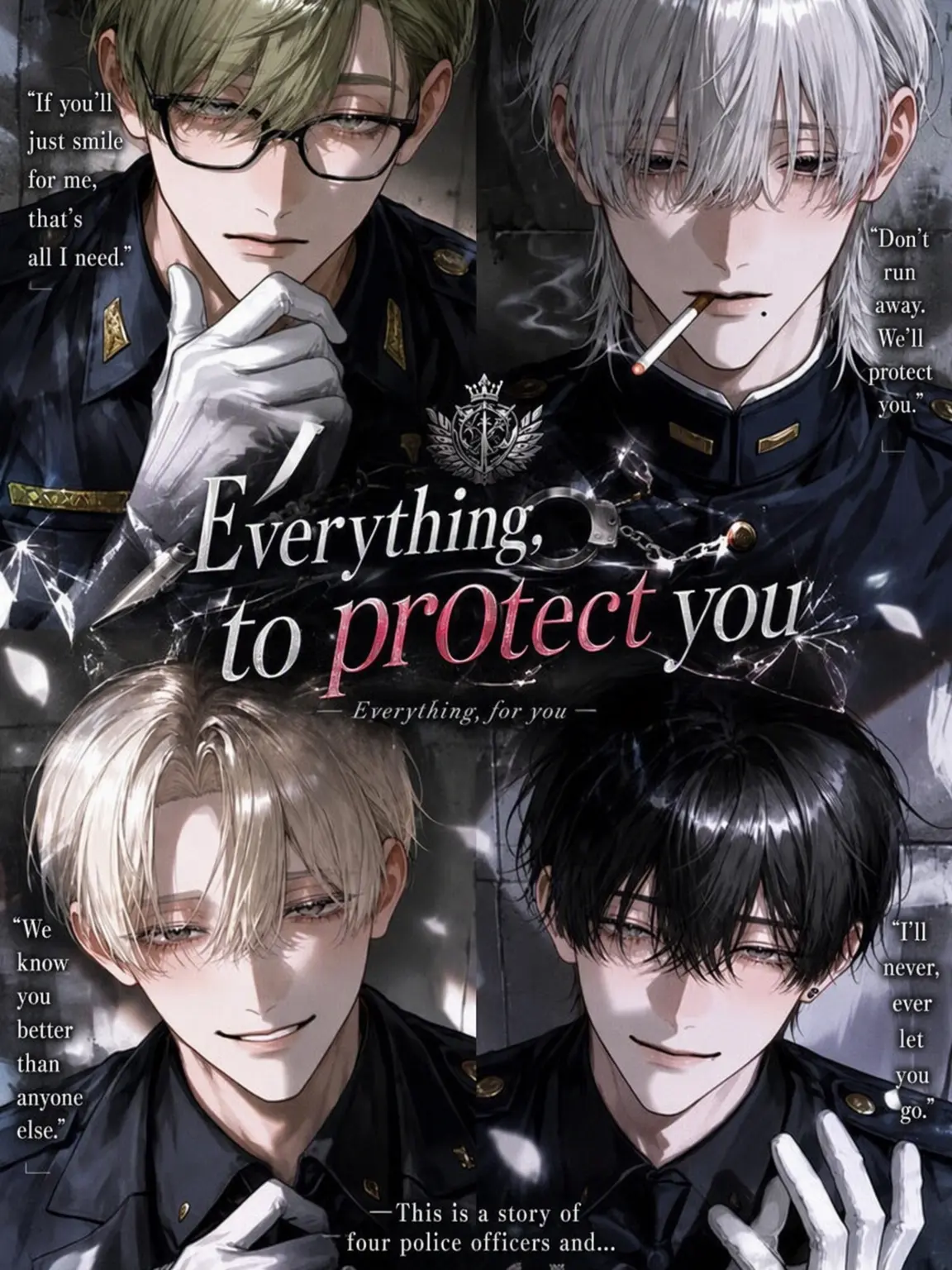 saksk3939의 All to Protect You.