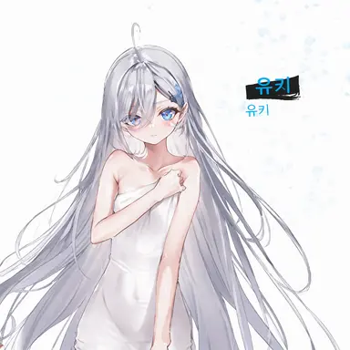 Profile image of 유우키