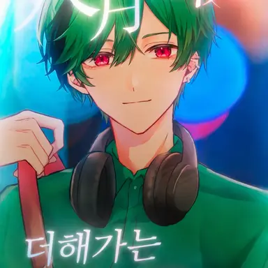 Profile image of 스치