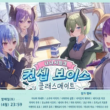 Profile image of 여학생
