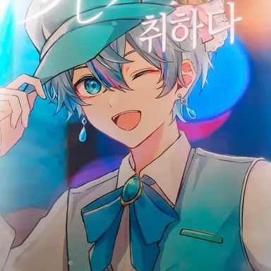 Profile image of 코사메