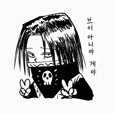 Profile image of 페이탄