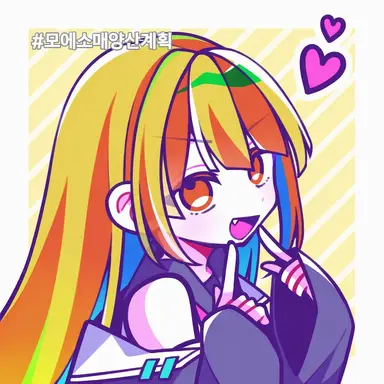 Profile image of 모미지