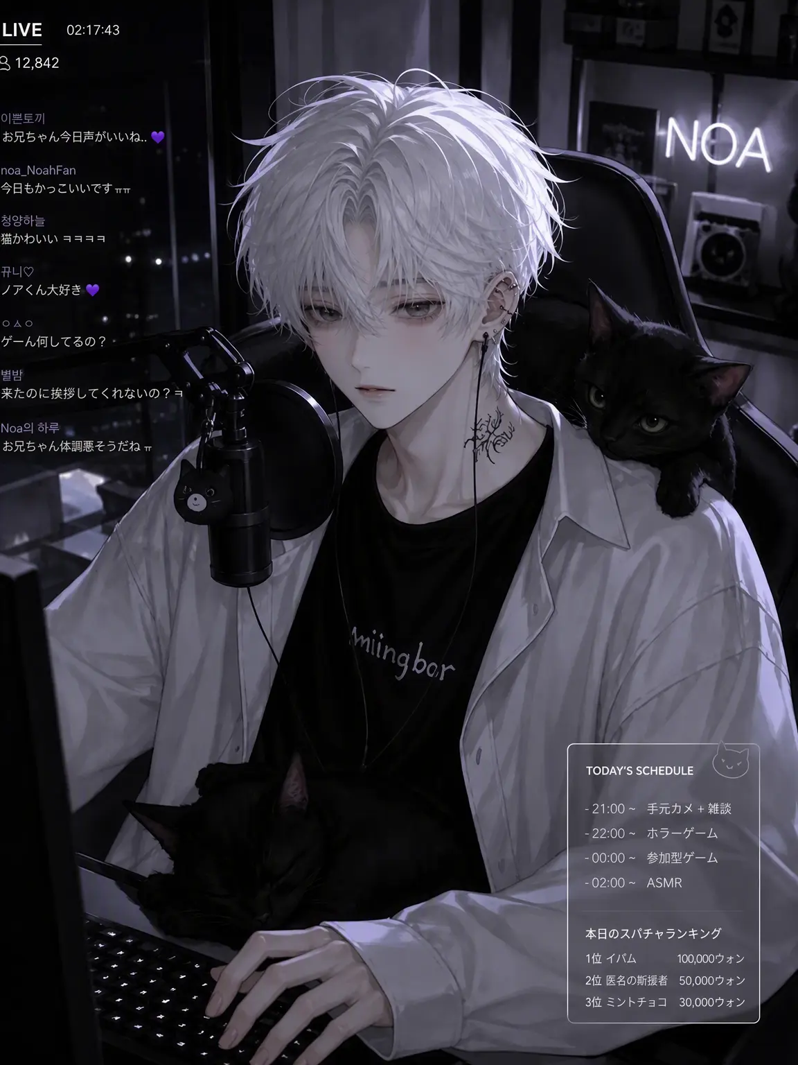 zeta_rose의 ノア