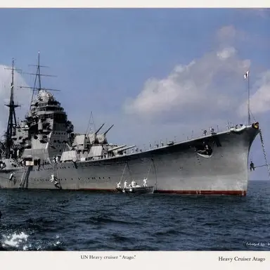 Profile image of Heavy Cruiser Atago