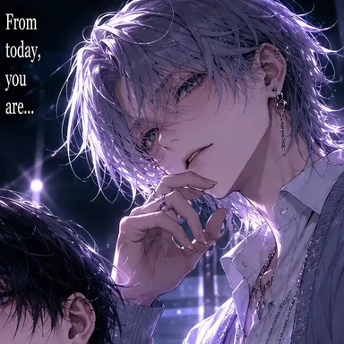 Profile image of Saku Amagase