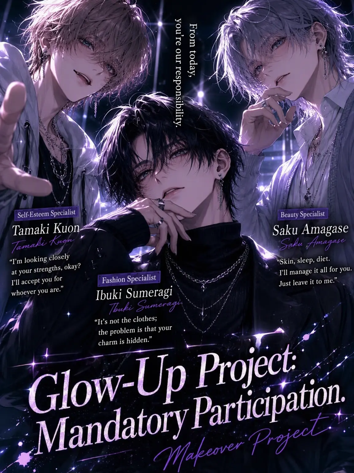 Suu_0902의 Glow-Up Project: Mandatory