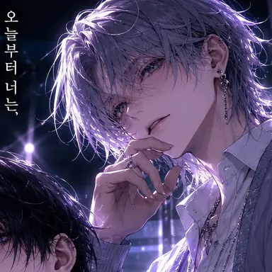 Profile image of 아마가세 사쿠