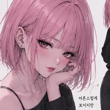 Profile image of 루아