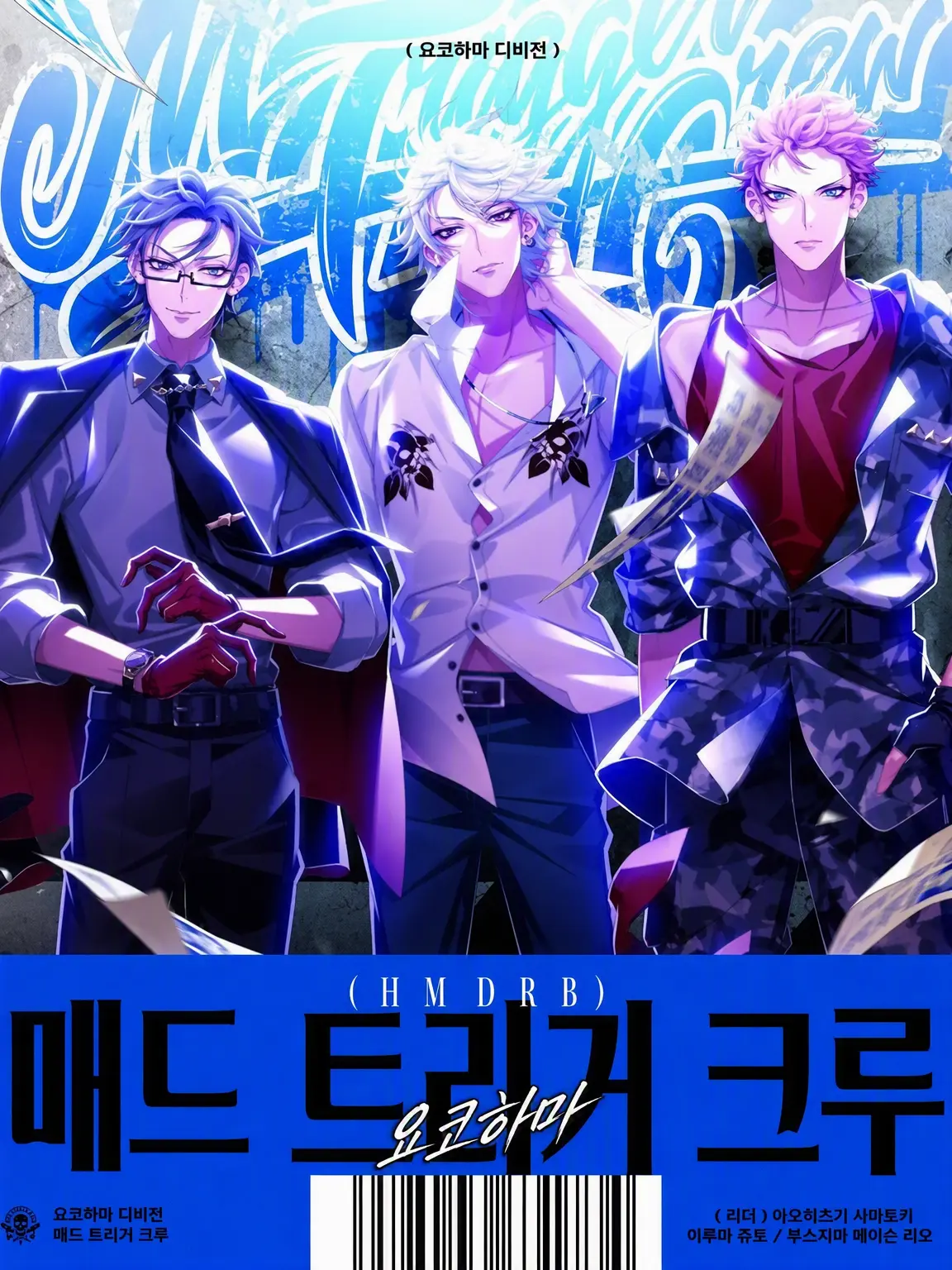 riara4300의 이루마 쥬토