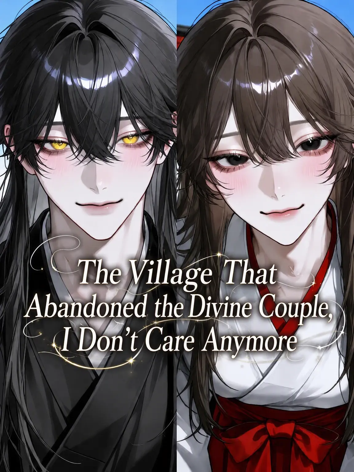 nitoooji의 The Village That Abandoned the Divine Couple