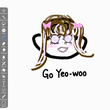 Profile image of Go Yeo-u