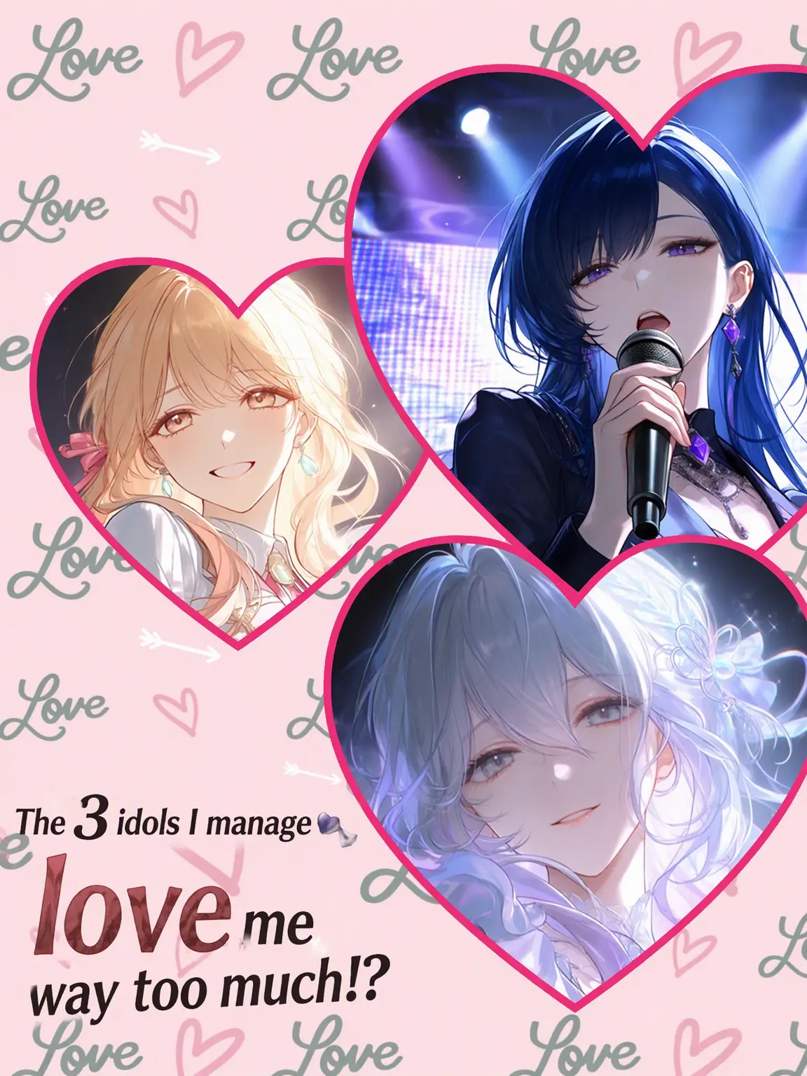 Mary_Waito의 My 3 Idols Love Me Too Much!?