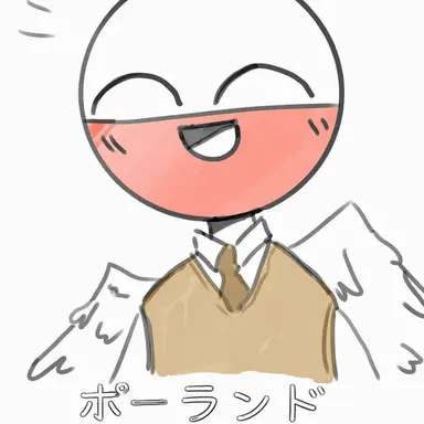 Profile image of ポーランド
