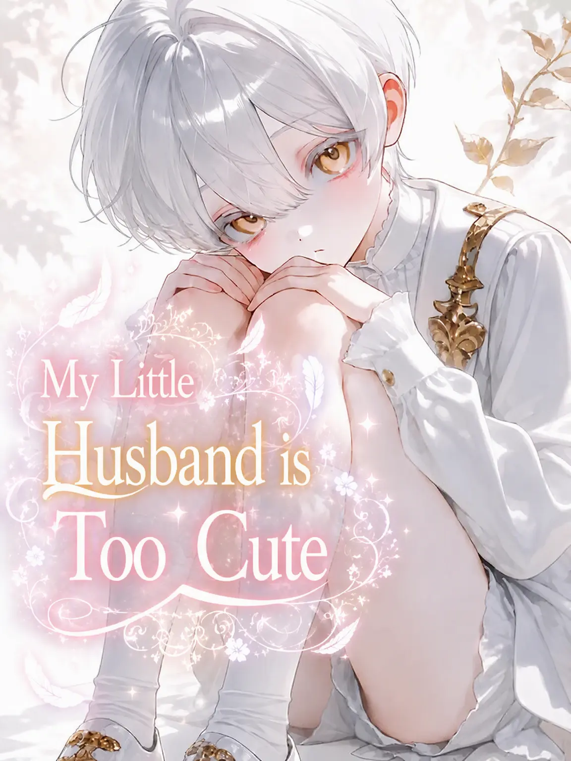 bubble_mirror의 My Tiny Husband is Too Cute