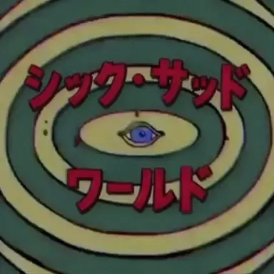 Profile image of ジャホン