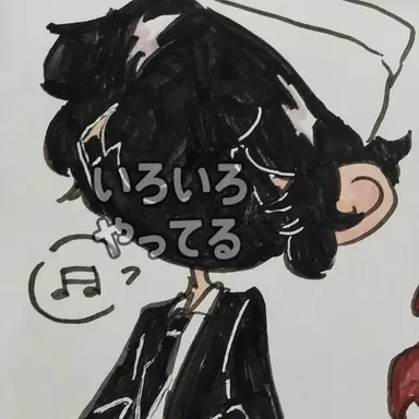 Profile image of 車掌