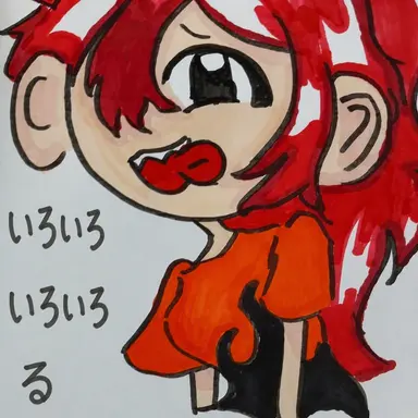 Profile image of PB