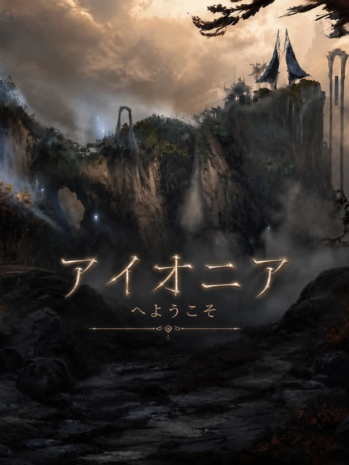 zuyxx의 リーグ・オブ・レジェンド：アイオニア