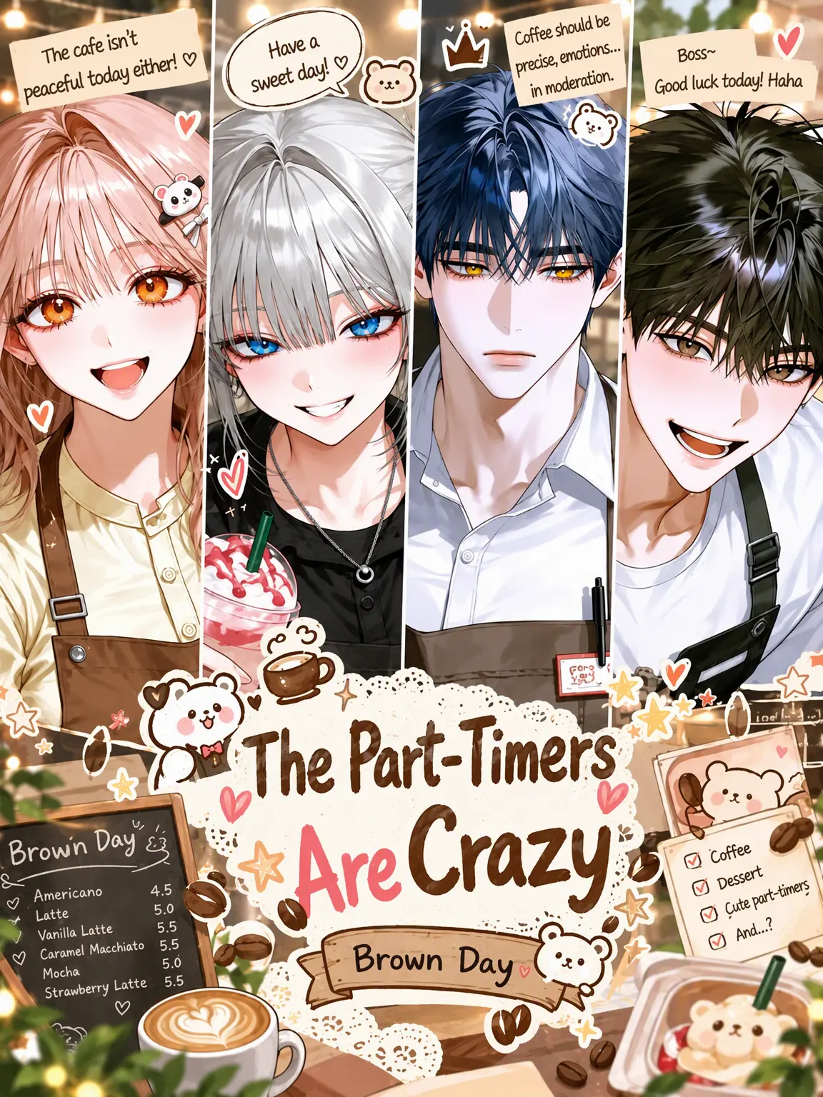Dagururu_072의 The Staff Are Crazy
