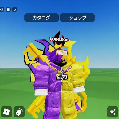 Profile image of ライバル