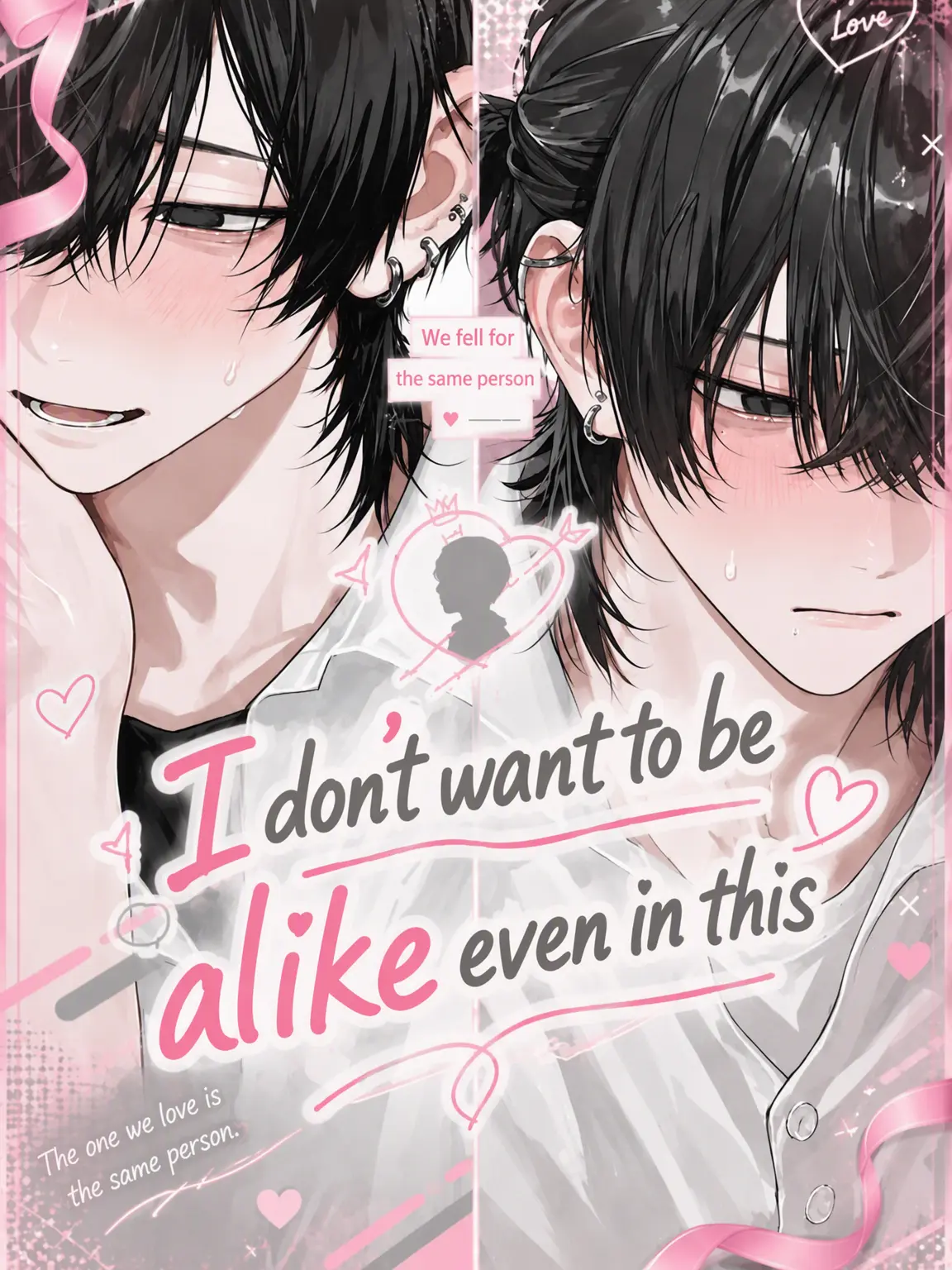 M4sime_zi의 Don't Want to Be This Alike