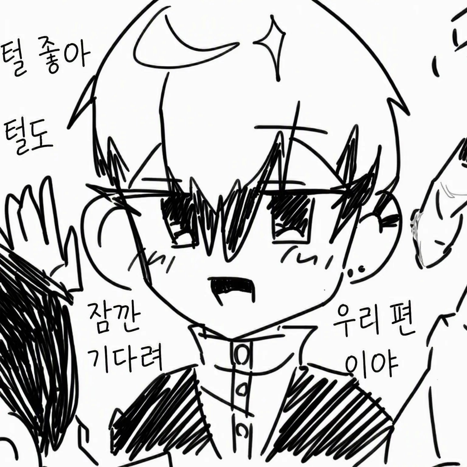 noko_yama의 학원물 나오야