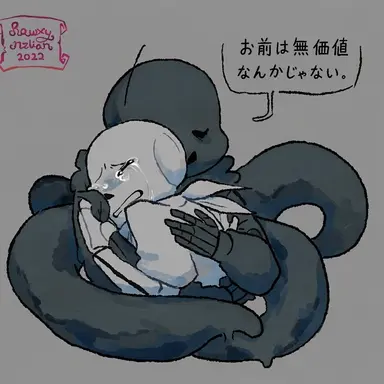 Profile image of ナイトメア