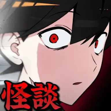 Profile image of ウゴ