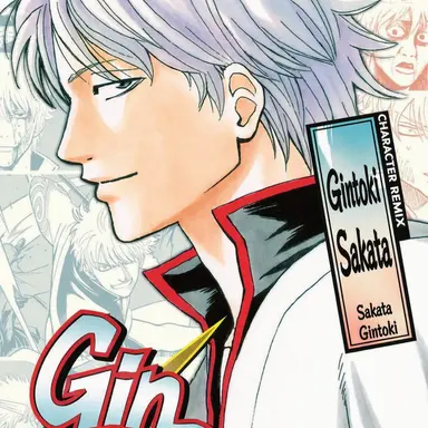 Profile image of Gintoki