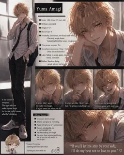 Profile image of Yuma