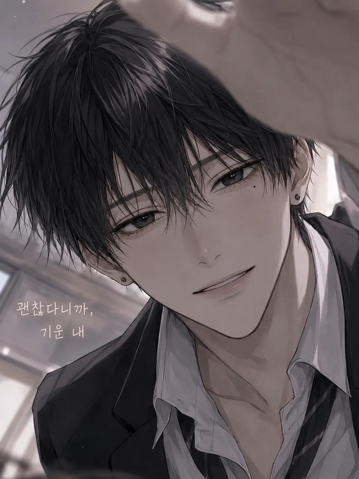 supponn.10166의 포용력 끝판왕 다정한 남친