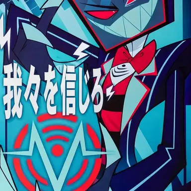 Profile image of ヴォックス