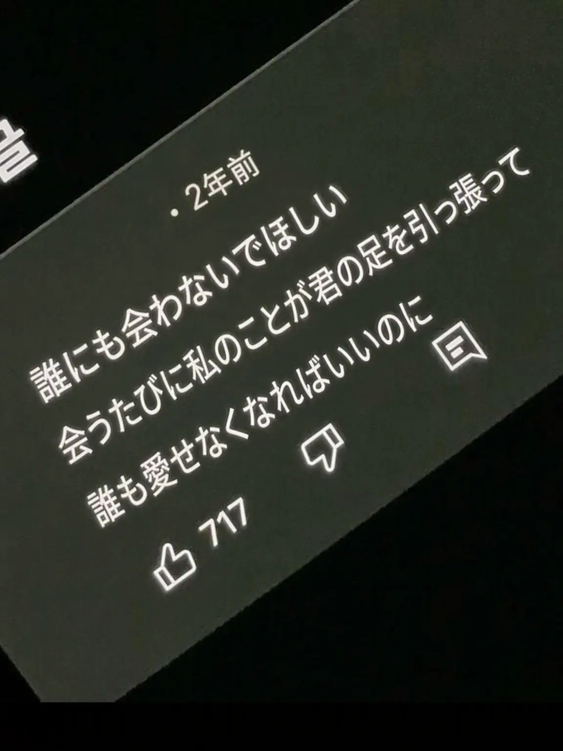 DuskyRiver7310의 蔵