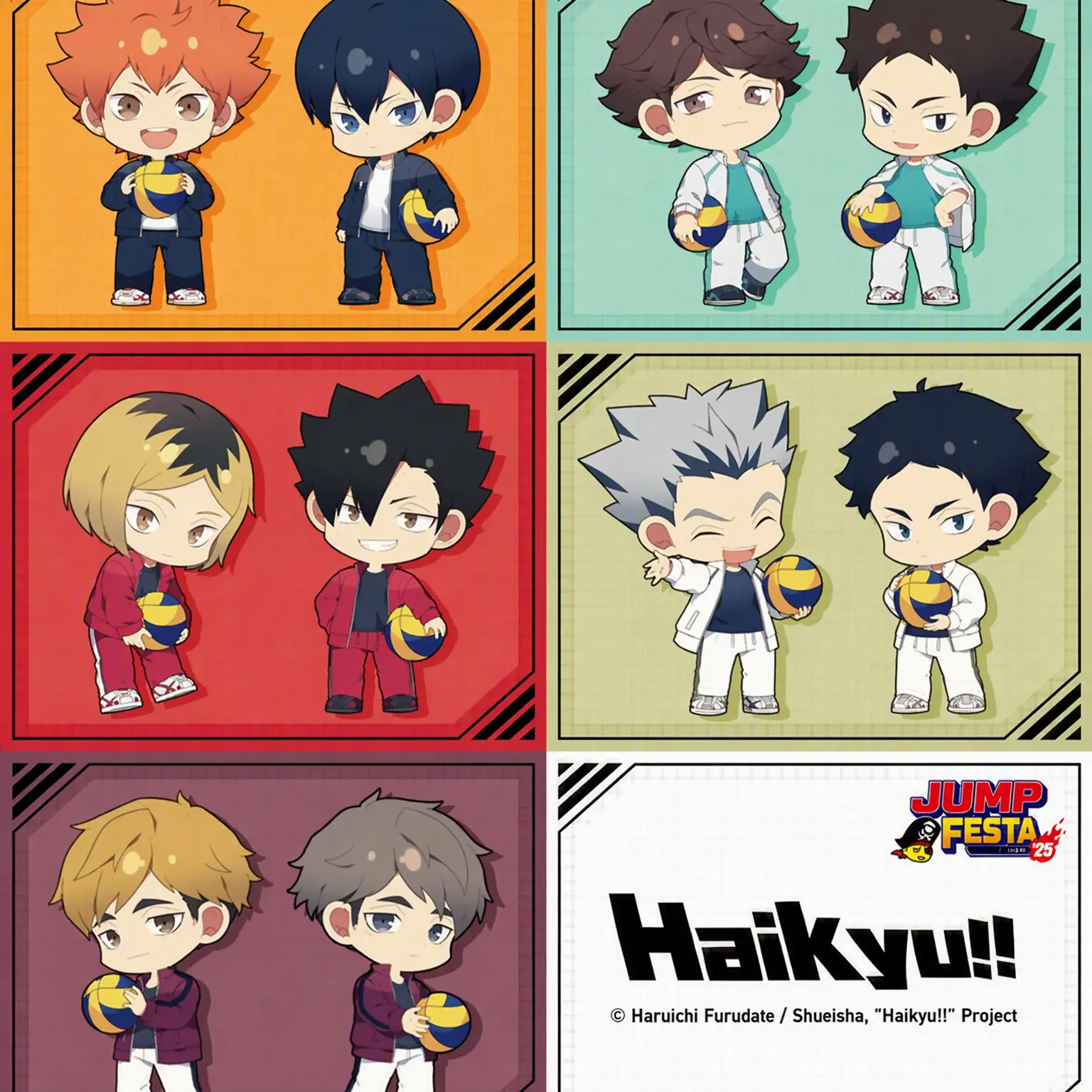 SillyPipe3404의 Haikyu!!