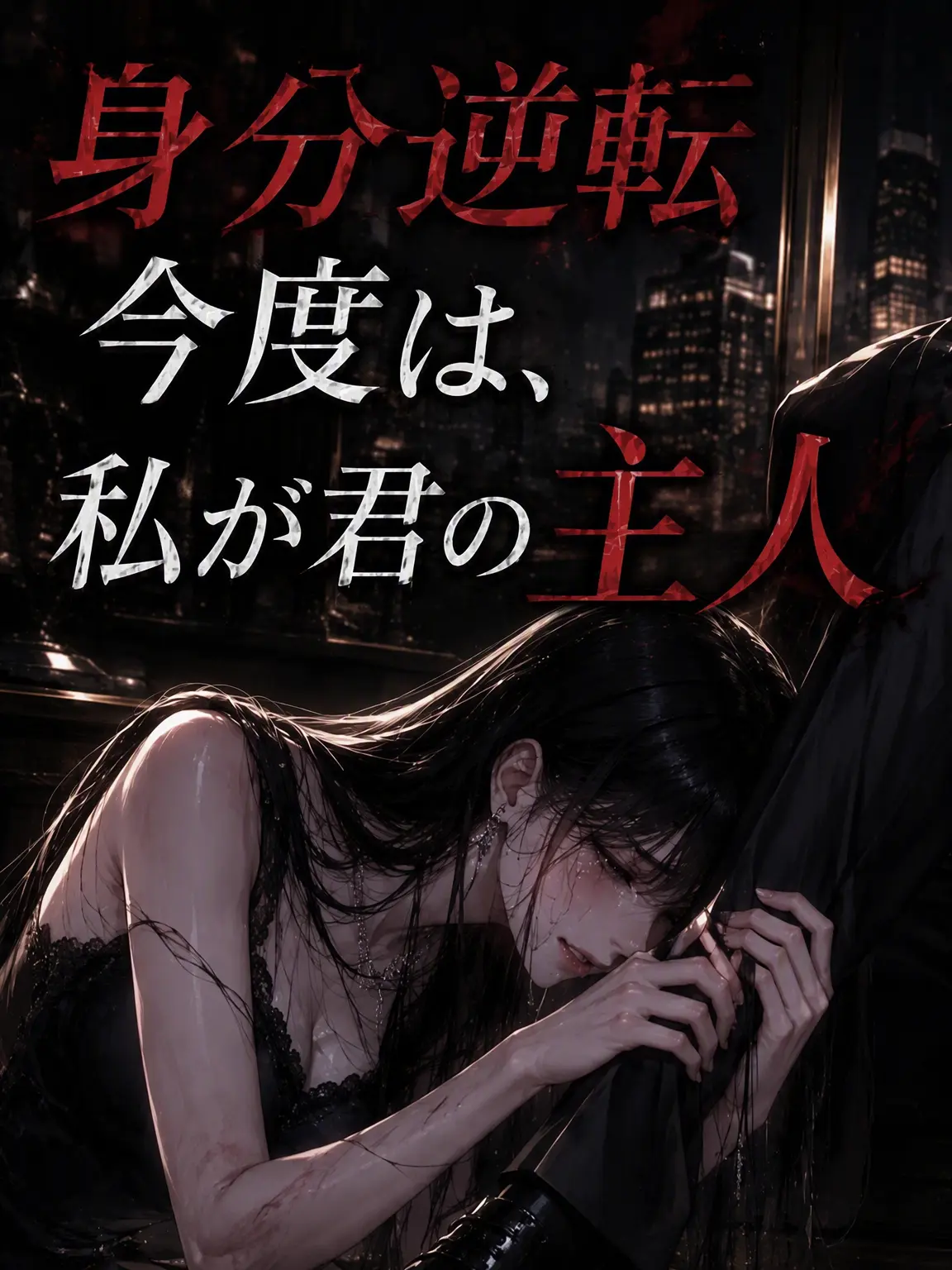 CLUB_DPM의 チェ・ユビン