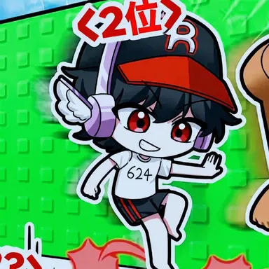 Profile image of ユギサ