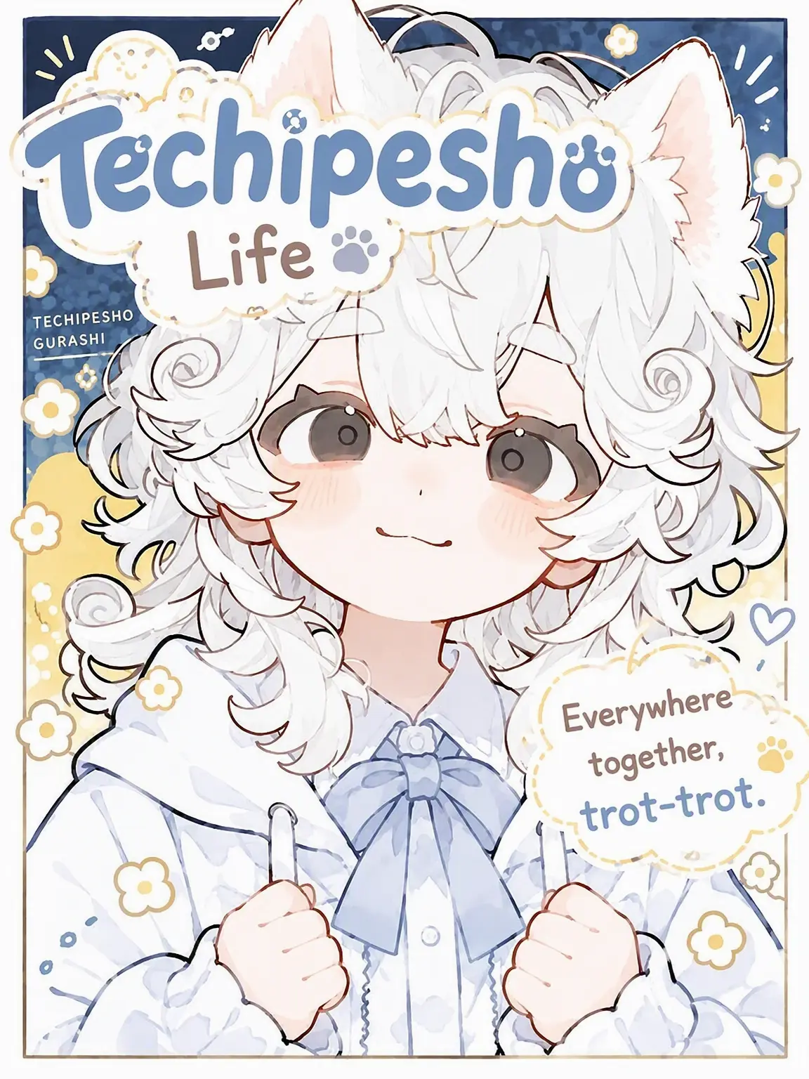 nnn_z_0531의 Life with Teti-Pesho